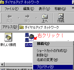 tcp8.gif (5178 バイト)